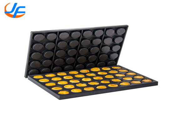 RK Bakeware China Foodservice Nonstick Aluminiumized Muffin Baking Tray