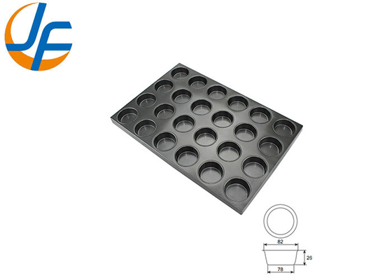 RK Bakeware China Foodservice Nonstick Ronde industriële cake bakplaat Voor groothandel bakkerijen