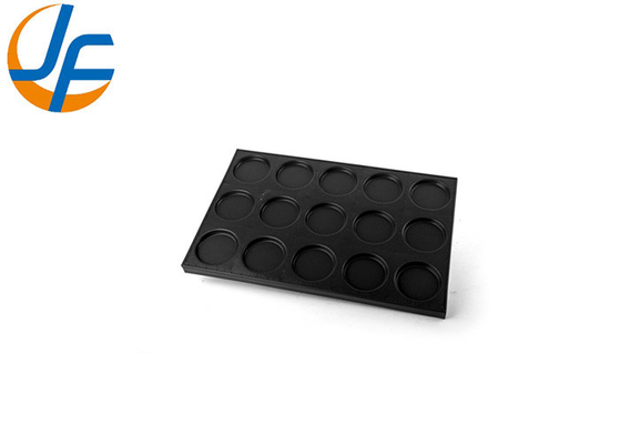 RK Bakeware China Foodservice Nonstick Ronde industriële cake bakplaat Voor groothandel bakkerijen