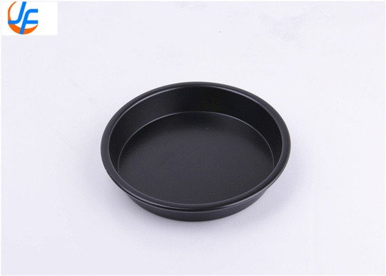 RK Bakeware China Foodservice NSF Custom Aluminium Cake Mould, Pizza Cake Bakpan Roestvrij staal Pizza Pan