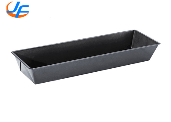 RK Bakeware China- Custom Made Aluminium Toast Bread Pan / 350g Loaf Pan Hard Anodized Coating