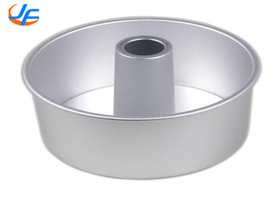 RK Bakeware China Foodservice NSF Aluminium Kaas Cake Pan Layer Cake Pan Ring Cake Pan Mould