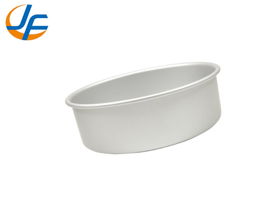 RK Bakeware China-Commercial Aluminium Cake Mould / Round Pie Pan Anodisated Coating