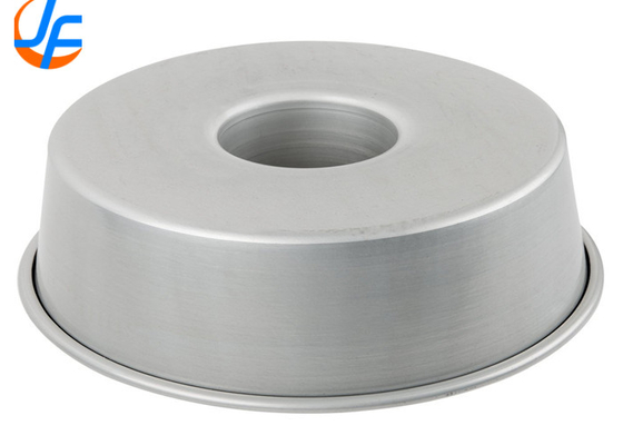 RK Bakeware China-Aluminium Chiffon Cake Mould Met Non-stick Coating