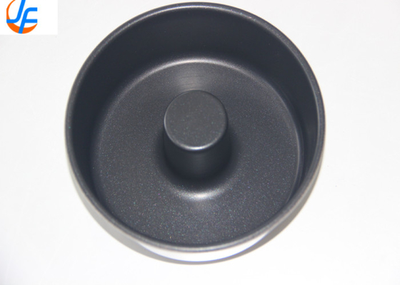 RK Bakeware China-Aluminium Chiffon Cake Mould Met Non-stick Coating