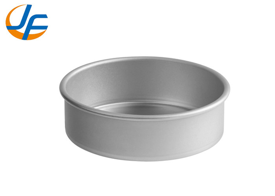 RK Bakeware China-Goede kwaliteit gestempelde aluminium cake vorm