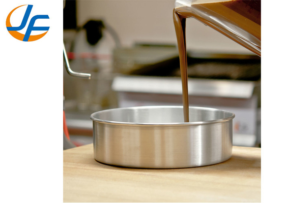 RK Bakeware China-Goede kwaliteit gestempelde aluminium cake vorm