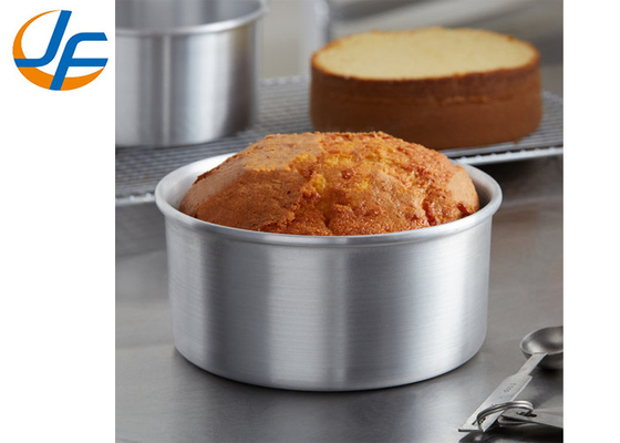 RK Bakeware China-Goede kwaliteit gestempelde aluminium cake vorm